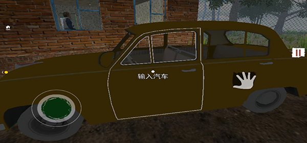 border officer手机版图2