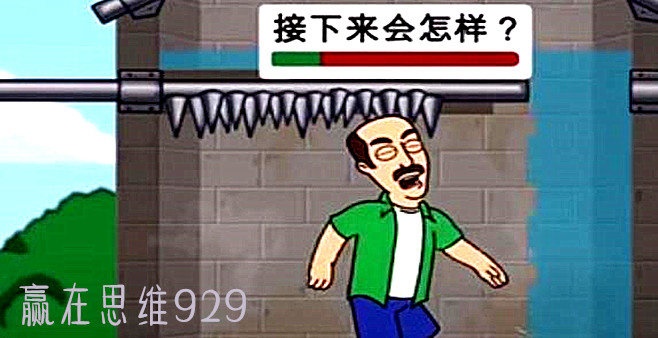 抽铁棍救人的游戏