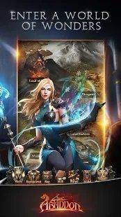 地狱魔王阿巴顿图3