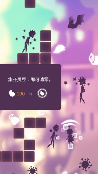 零境界红包版图1