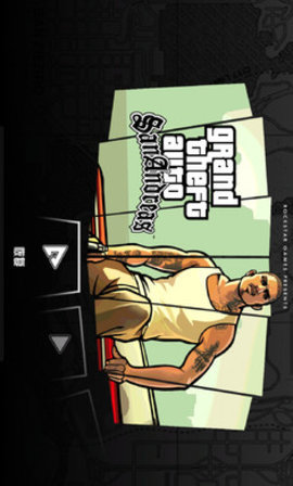 gtasa漂移车版图3