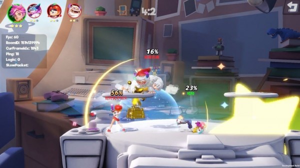 Flash Party内测版图3