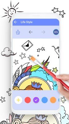 艺术彩色涂鸦图3