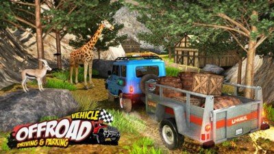 越野车神级挑战图2