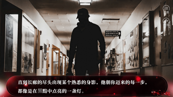 快穿之她很漂亮挽安图3