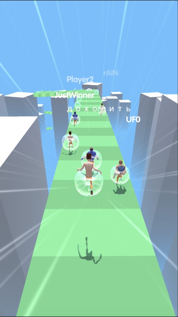 泡泡人快跑游戏安卓版图1