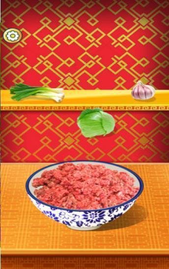 中餐美食大厨图3