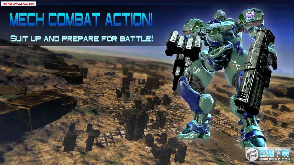 Quantum Drive安卓版图3