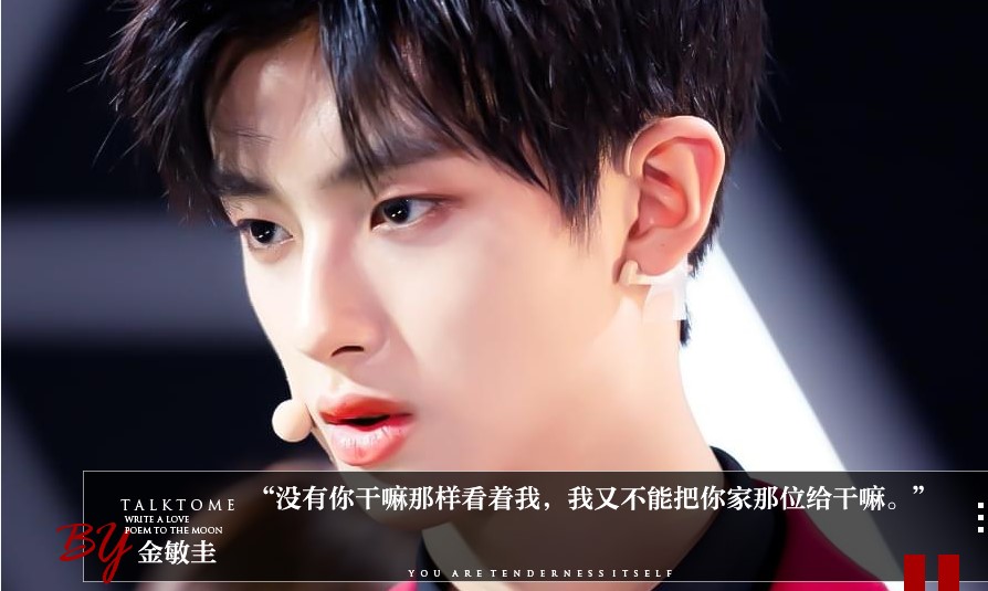 反派调教指南。图3