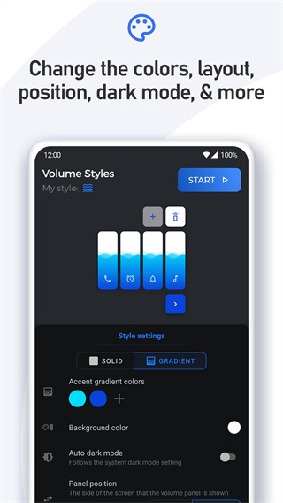 volume styles高级版图3