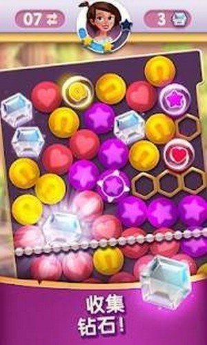 制作珍贵的珠宝图2