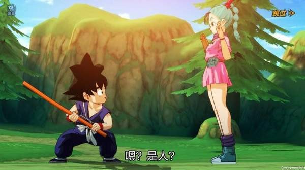 布尔玛的大冒险3图2