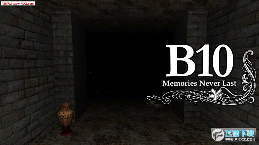 B10短暂记忆安卓版图1