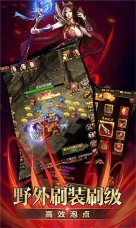 76祖玛小极品图2