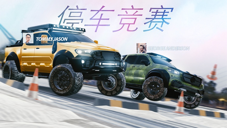 疯狂的驾驶员游戏手机版图2