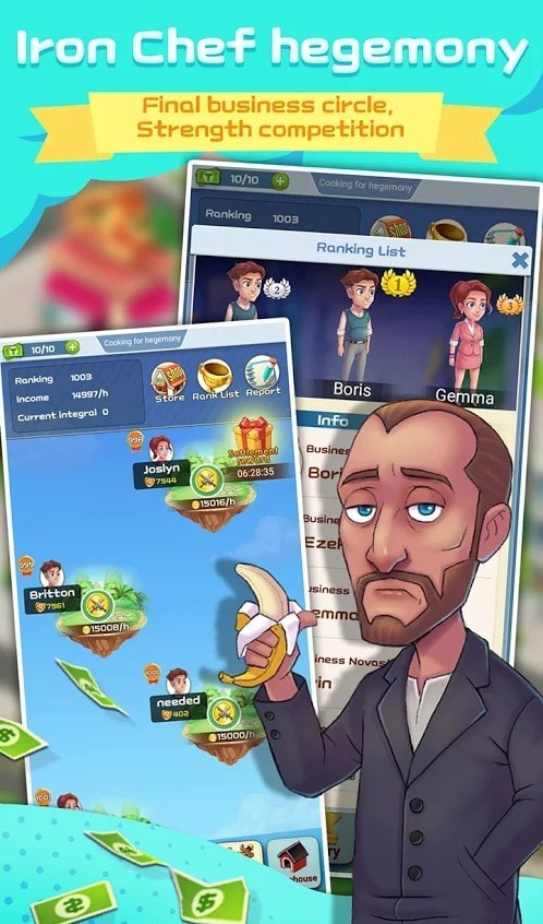 空闲美味大亨图4