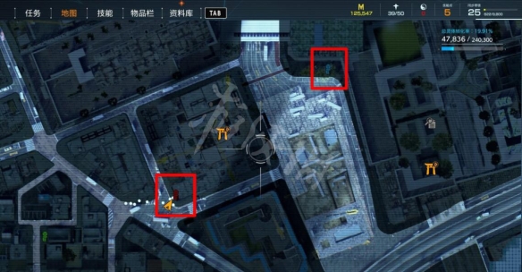 幽灵线东京修改器