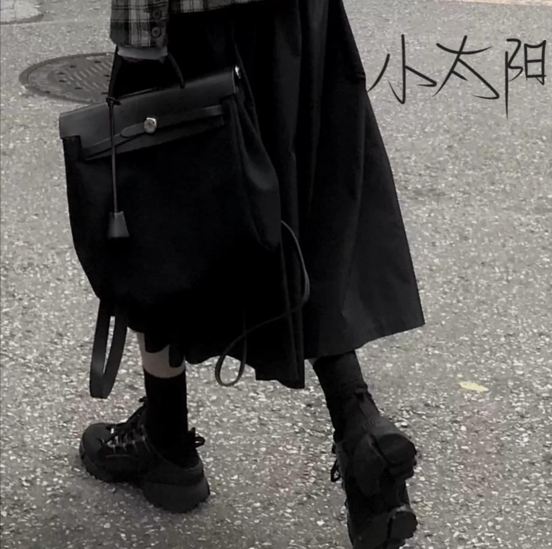 我来教你撩妹小太阳