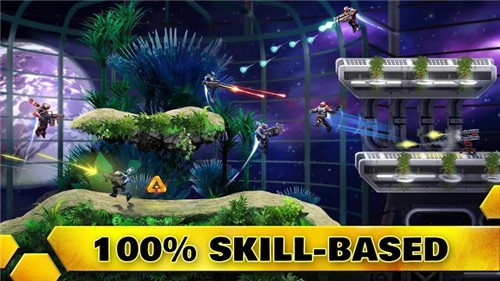 Armajet中文版图2