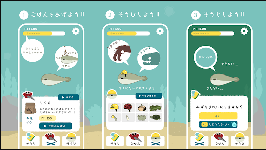 虚无鱼baspi中文版破解版