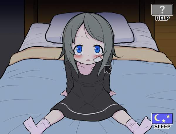 可愛いは壊せる图1