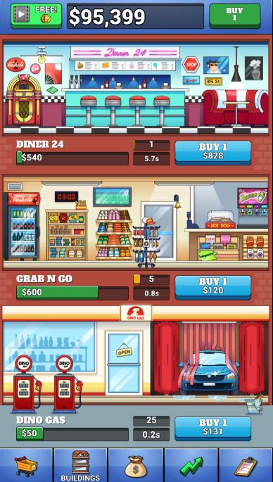 闲置发薪日快钱图1