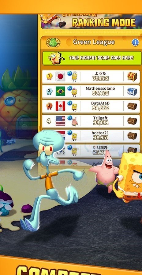 比基尼泳裤冒险图3