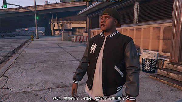 gta5线下修改器图3