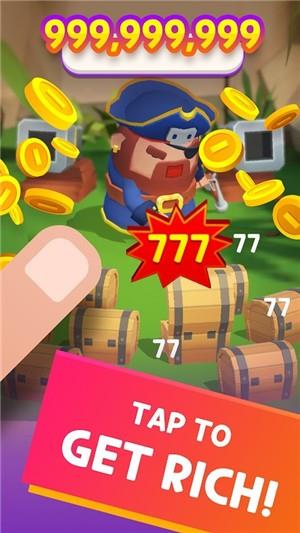 海盗公司闲置点击大亨图1