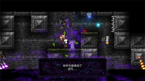 烛火地牢2中文版图3