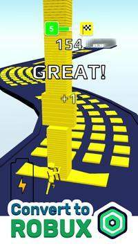 新堆栈颜色2021图3