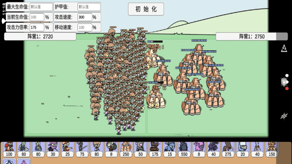 pvzbd最新版雪人僵尸版图1