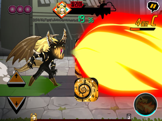 上班君来做魔王吧图3