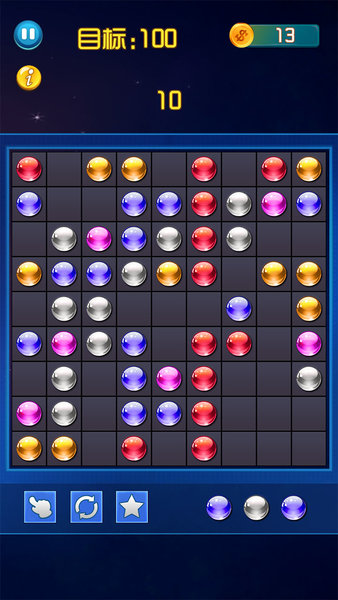 大师五连破最新版图3