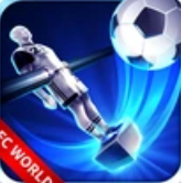 足球桌游世界杯