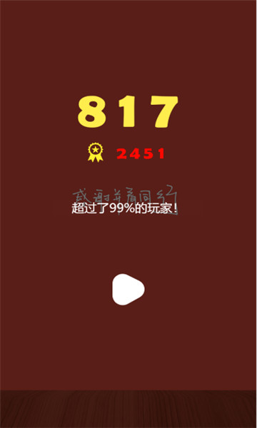 合成一个易烊千玺链接图6