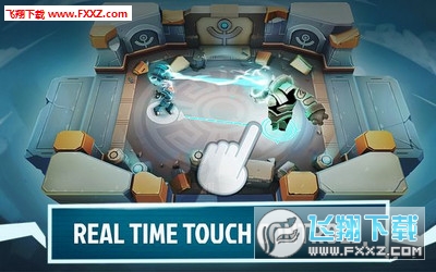 领域突击者官方版最新版图1