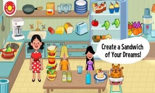 皮特的房子汉化版图4