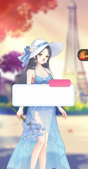 老板娘便宜点呗图2