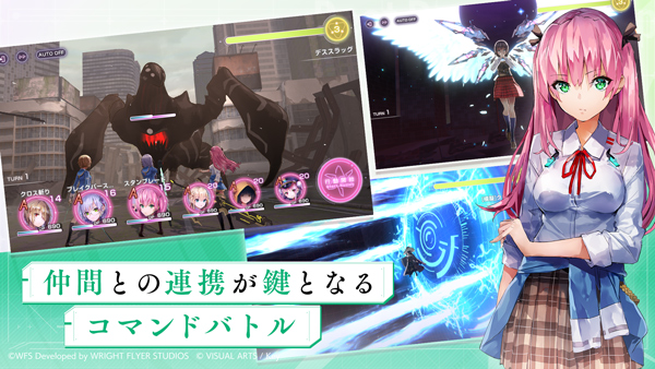 HeavenBurnsRed日服图4