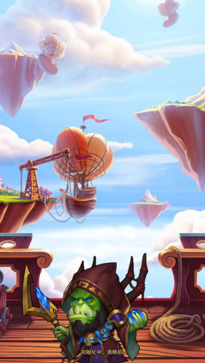 呜喵王的陨落图1