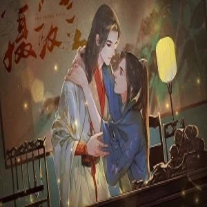 摄政王安卓版2021