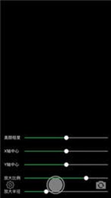 搞怪多变相机图1