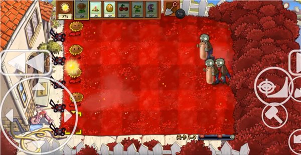 植物大战僵尸血红版完整版图4