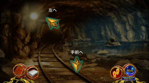 阿尔克林伽的魔海图2