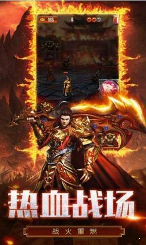 斗罗之一刀999级图1