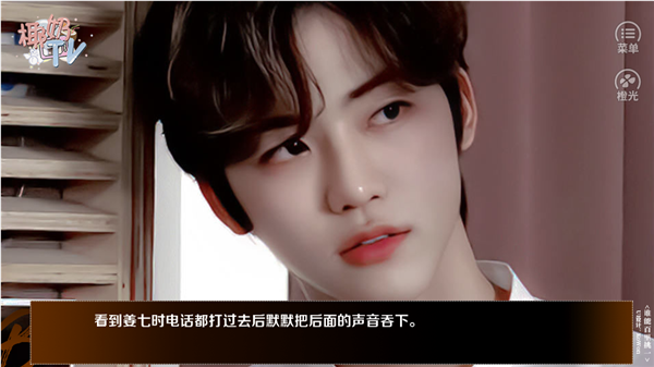 谁能百里挑一2021完整版图2