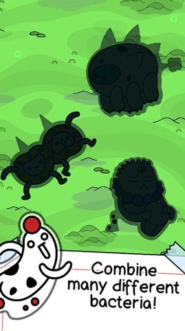 人工生长模拟器图2