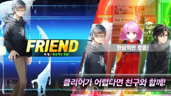 我讨厌这个英雄图3