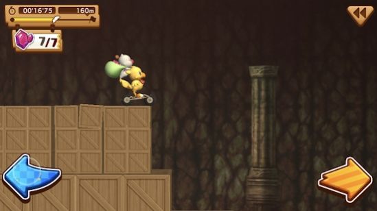 陆行鸟GP游戏手机版最新版图2